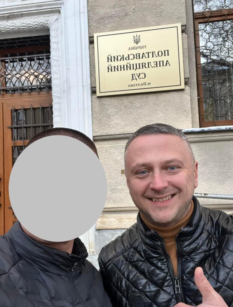 адвокат